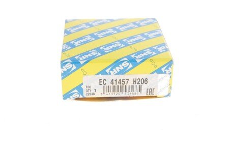 Підшипник роликовий конічний ntn snr EC41457H206