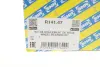 Пiдшипник ступицi колеса NTN SNR R14147