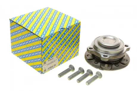 Пiдшипник ступицi колеса NTN SNR R15047