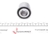 Пiдшипник ступицi колеса NTN SNR R15132