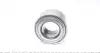 Подшипник передней ступицы NTN SNR R15459