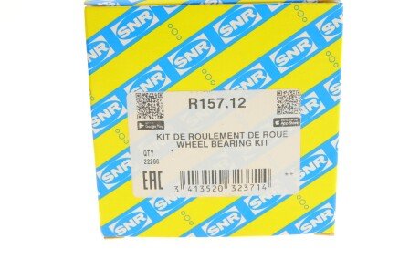 Підшипники зад.ступиці Audi 100/200/80/90/A4/A6/COUP ntn snr R15712