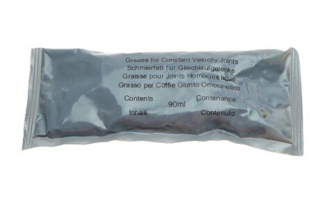 Пильник ntn snr IBK66007