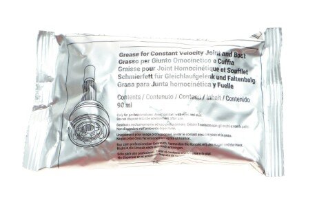 Пильник ntn snr OBK50013