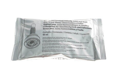 Пильник ntn snr OBK51015