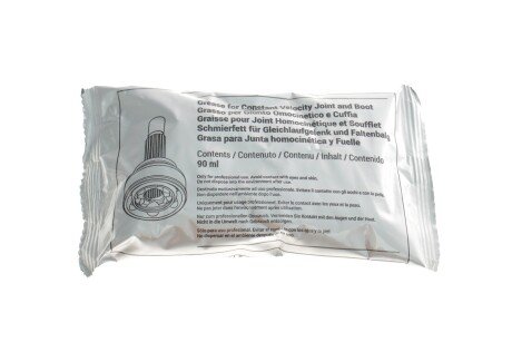 Пильник ntn snr OBK53008