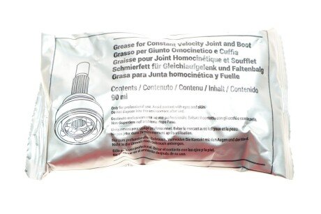 Пильник ntn snr OBK54017