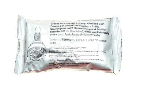 Пильник ntn snr OBK54021