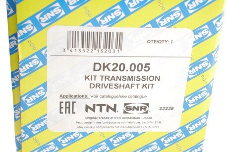 Піввісь ntn snr DK20005