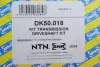 Піввісь NTN SNR DK50018
