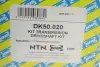 Піввісь NTN SNR DK50.020 (фото 2)