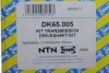 Піввісь NTN SNR DK65.005 (фото 2)