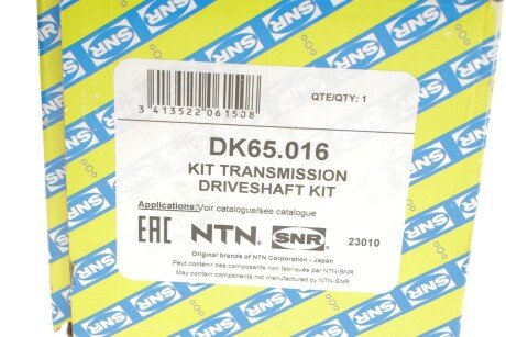 Піввісь ntn snr DK65016