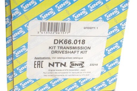 Піввісь ntn snr DK66018