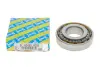 Подшипник КПП NTN SNR EC41465H206