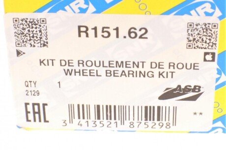 Подшипник ntn snr R15162