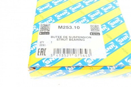 Подшипник опоры амортизатора ntn snr M25310