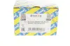 Подшипник передней ступицы NTN SNR R14113