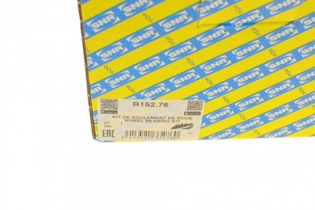 Подшипник передней ступицы ntn snr R15276