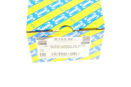 Підшипник передньої ступиці ntn snr R15346