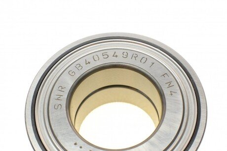 Подшипник передней ступицы ntn snr R15509