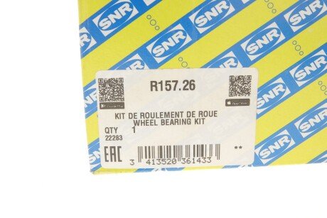 Подшипник передней ступицы ntn snr R15726