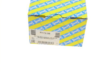 Подшипник передней ступицы ntn snr R17338