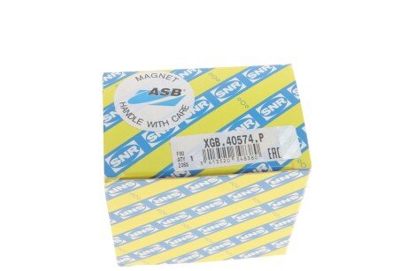 Подшипник передней ступицы ntn snr XGB40574P