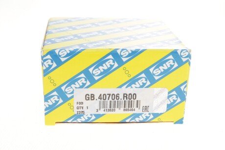 Подшипник ступицы шариковый ntn snr GB40706R00