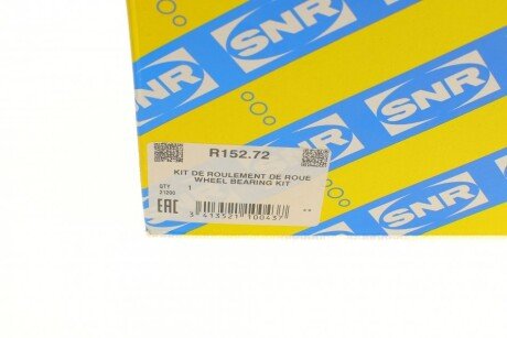 Подшипник задней ступицы ntn snr R15272