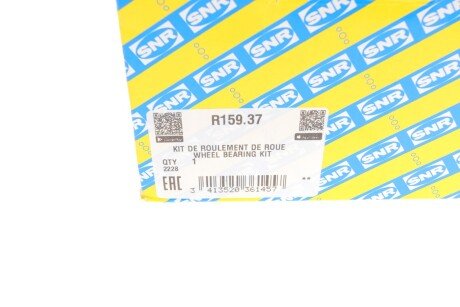 Подшипник задней ступицы ntn snr R15937