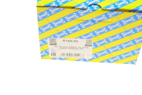 Подшипник задней ступицы ntn snr R16959