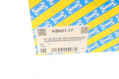 Подушка амортизатора ntn snr KB65717