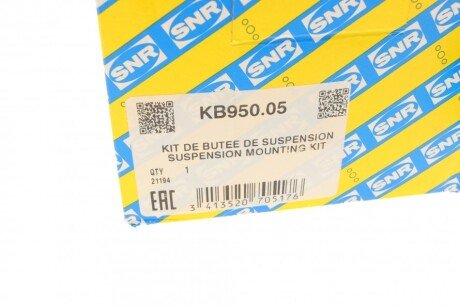 Подушка опорна ам-тора зад. Bmw E34 520-540 88-97 ntn snr KB95005