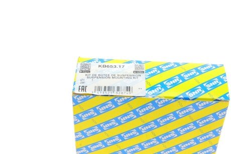 Подушки амортизатора ntn snr KB65317