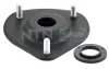 Подушки амортизатора NTN SNR KB673.07
