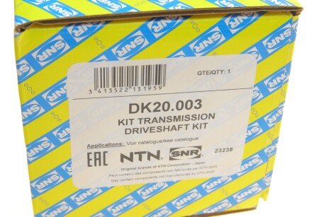 Привідний вал ntn snr DK20003