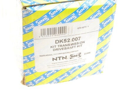 Привідний вал ntn snr DK52007