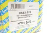Привідний вал NTN SNR DK53.019 (фото 3)