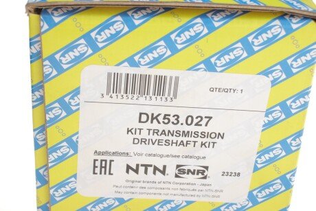 Привідний вал ntn snr DK53027