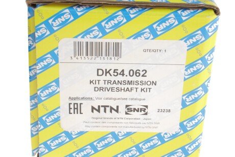 Привідний вал ntn snr DK54062