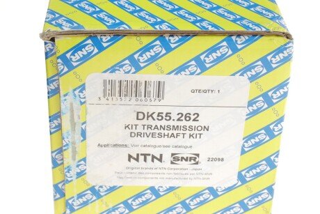 Привідний вал ntn snr DK55262