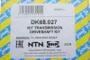Привідний вал NTN SNR DK68027