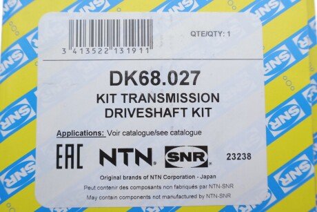 Привідний вал ntn snr DK68027