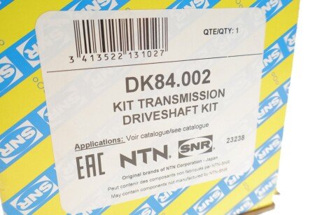 Привідний вал ntn snr DK84002