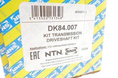Привідний вал ntn snr DK84007