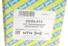 Привідний вал NTN SNR DK84.013