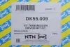 Приводна напіввісь NTN SNR DK55009 (фото 2)