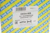 Приводной вал NTN SNR DK54006 (фото 2)