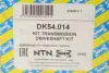 Приводной вал NTN SNR DK54014 (фото 2)